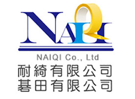 耐綺有限公司